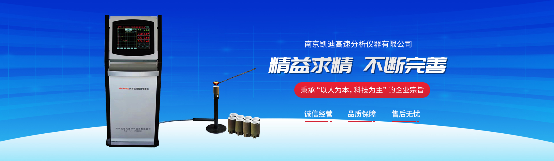 個(gè)性定制