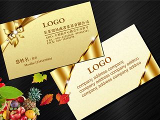 企業(yè)名片設(shè)計印刷前的三點(diǎn)注意事項